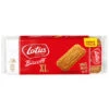 Lotus Biscoff Biscuits 250g 2 Lotus Biscoff Biscuits 250g -Stanlty Shop 286919 lotus biscoff xl 10 x 2pk