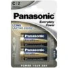 Panasonic C Type 2 Pack Alkaline Batteries -Stanlty Shop 291745 panasonic everyday c 2 pack1
