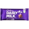 Cadbury Dairy Milk Bar 95g -Stanlty Shop 310774 cadbury dairy milk bar