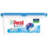 Persil® Persil Non Bio 3-in-1 Capsules 26pk -Stanlty Shop 345515 persil non bio 3in1 capsules 26pk