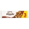 Galaxy Ripple 3pk -Stanlty Shop 354199 galaxy ripple 3 bars