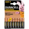 Duracell Alkaline AAA Batteries 8pk -Stanlty Shop 359410 alkaline duracell aaa 8pk