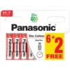 Panasonic AA Batteries 8pk -Stanlty Shop 359627 8pk panasonic aa batteries