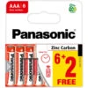 Panasonic AAA Batteries 8pk -Stanlty Shop 359628 8pk panasonic aaa batteries