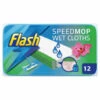 Flash Speed Mop Wet Cloths 12pk 2 Flash Speed Mop Wet Cloths 12pk -Stanlty Shop 359636 flash speedmop wet refill tub wild orchid