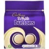 Cadbury Dairy Milk White Giant Buttons 95g -Stanlty Shop 368407 cadbury white buttons 95g