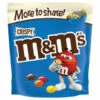M&M's Crispy More To Share Pouch 213g -Stanlty Shop 370318 mms crispy pouch 246g