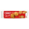 Lotus Biscoff Sandwich 110g -Stanlty Shop 372129 biscoff sandwich original 110g