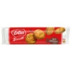 Lotus Biscoff Sandwich 110g - Chocolate -Stanlty Shop 372131 biscoff sandwich chocolate 110g