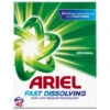 Ariel Washing Powder 40 Washes 2 Ariel Washing Powder 40 Washes -Stanlty Shop 401633 ariel washing powder 40w