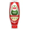 Fairy Max Power Washing Up Liquid 640ml - Pomegranate -Stanlty Shop 401868 fairy max power washing up liquid 640ml pomegranate